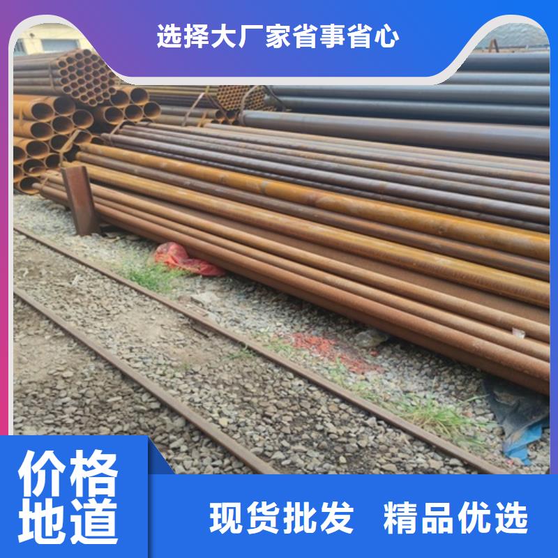  焊管实力商家供货稳定