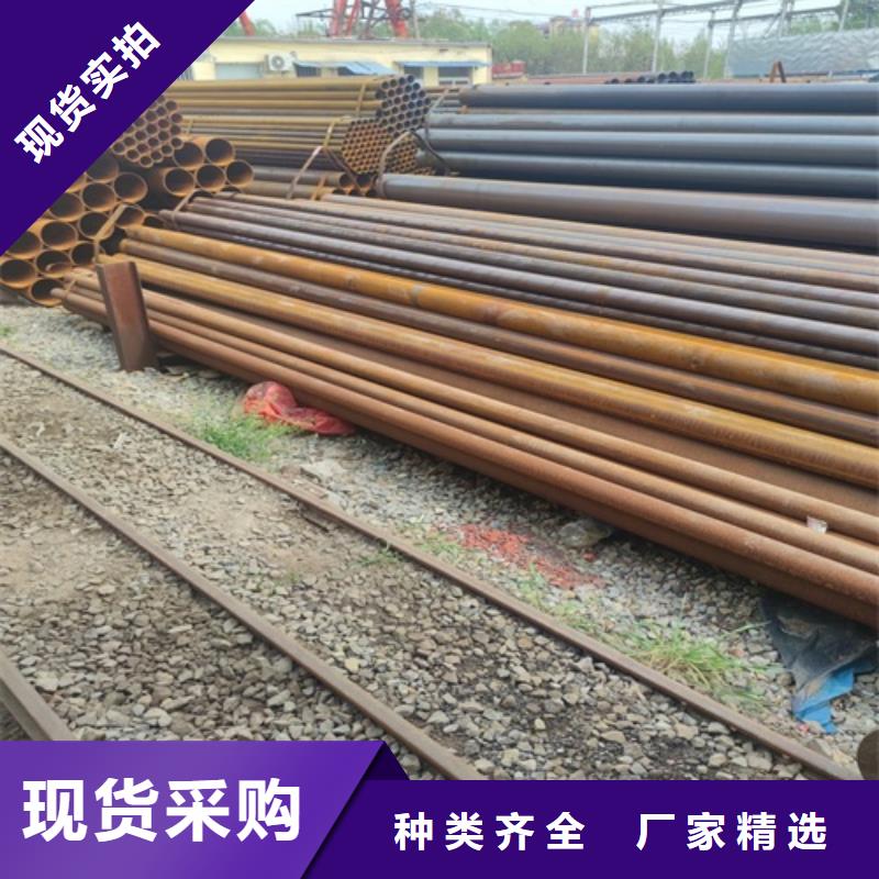  焊管款式新颖