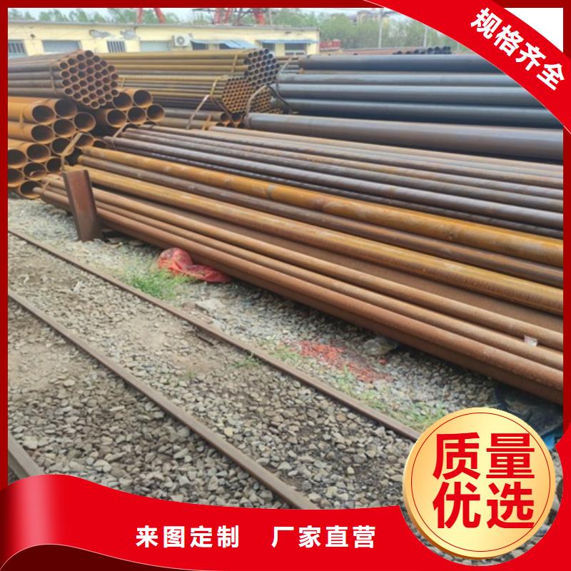  焊管高性价比