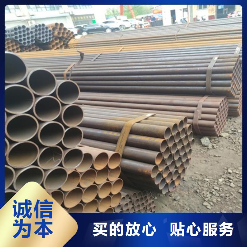 焊管无缝钢管实体厂家大量现货