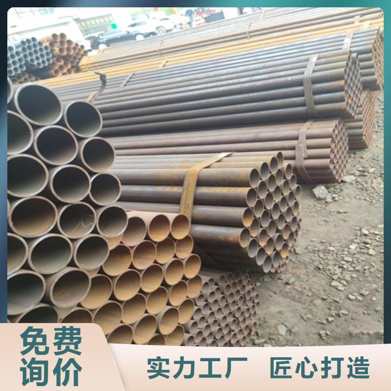 焊管无缝钢管价格实惠
