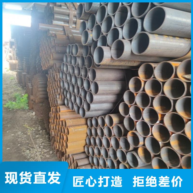 焊管-無(wú)縫鋼管實(shí)力優(yōu)品