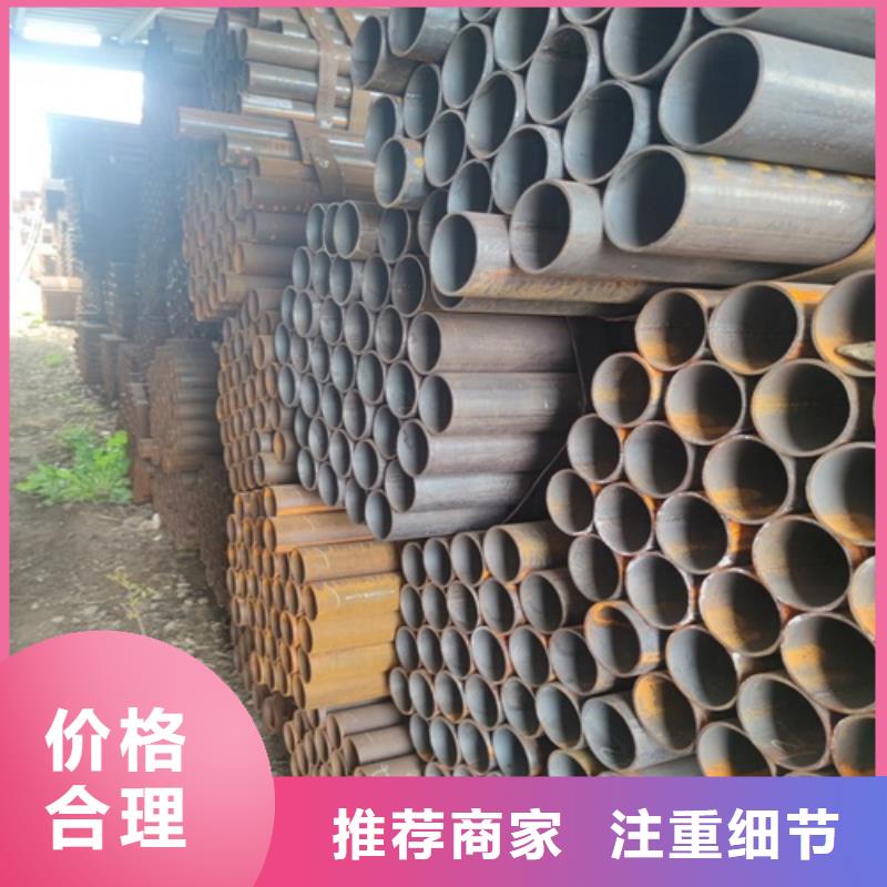 焊管无缝钢管实力优品