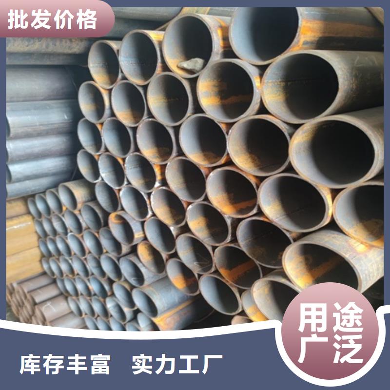 焊管無縫鋼管專注產(chǎn)品質(zhì)量與服務(wù)