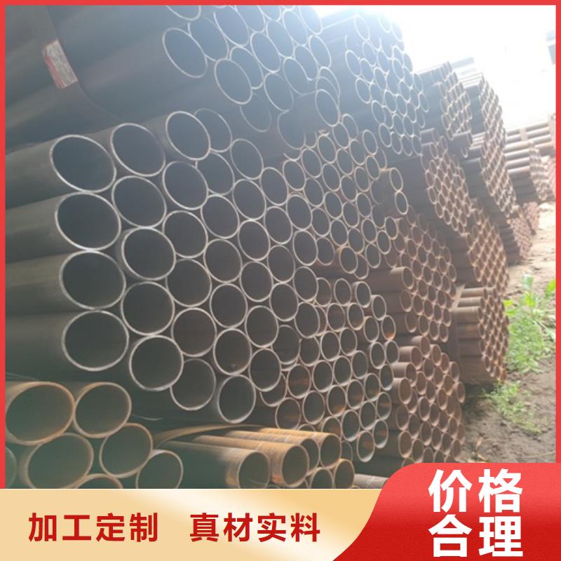 焊管管线管厂家好品质用的放心