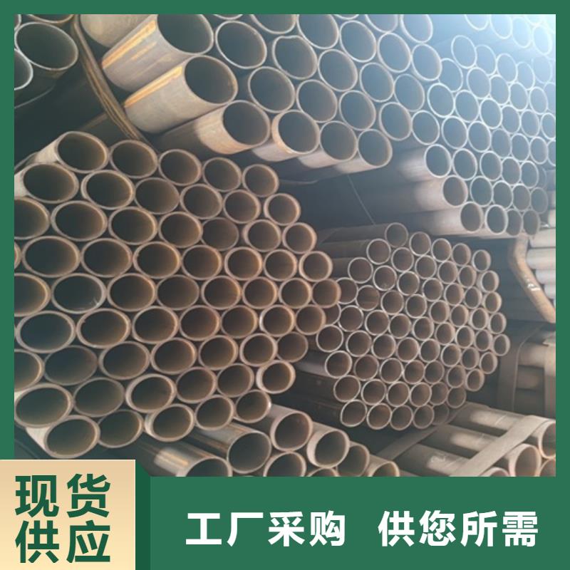 焊管無(wú)縫鋼管質(zhì)量安心
