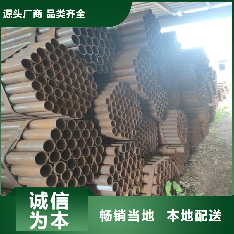 焊管無縫鋼管質(zhì)量牢靠