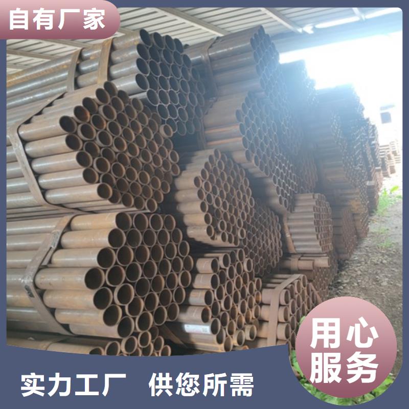  焊管高性价比