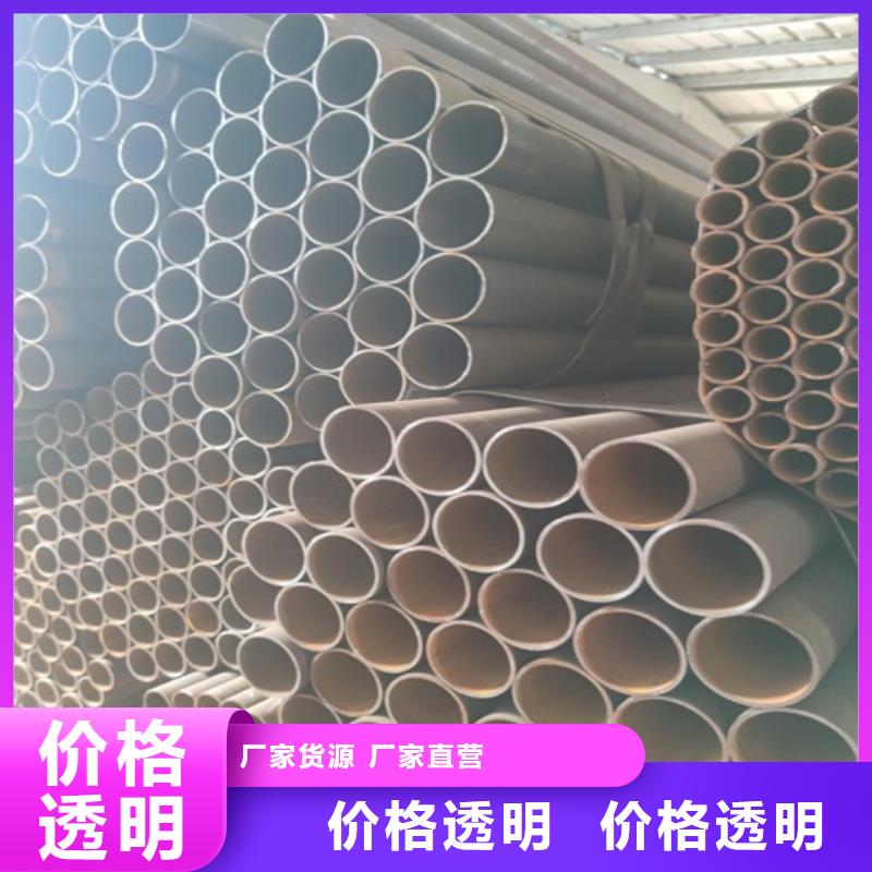 【焊管保質(zhì)保量】