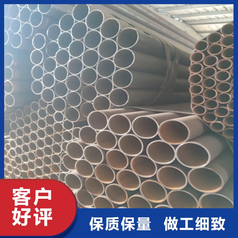 焊管,無縫鋼管供您所需