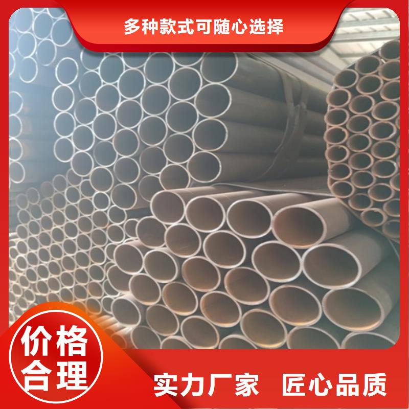 焊管無縫鋼管買的放心安興用的舒心