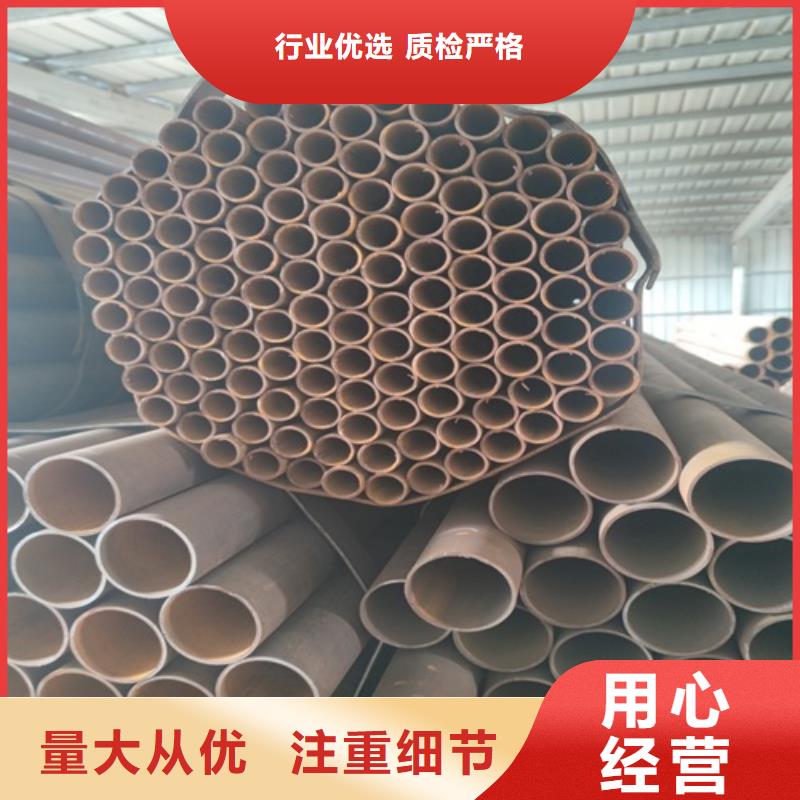  焊管敢与同行比价格