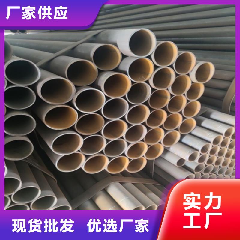  焊管规格齐全