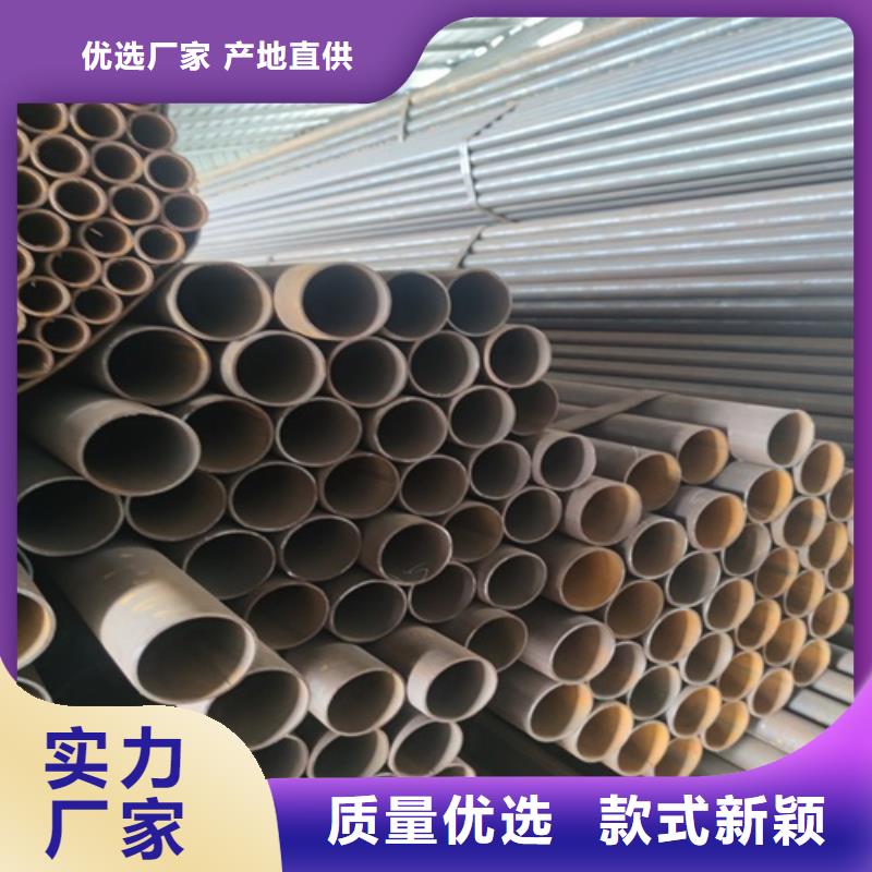 焊管无缝钢管实力优品