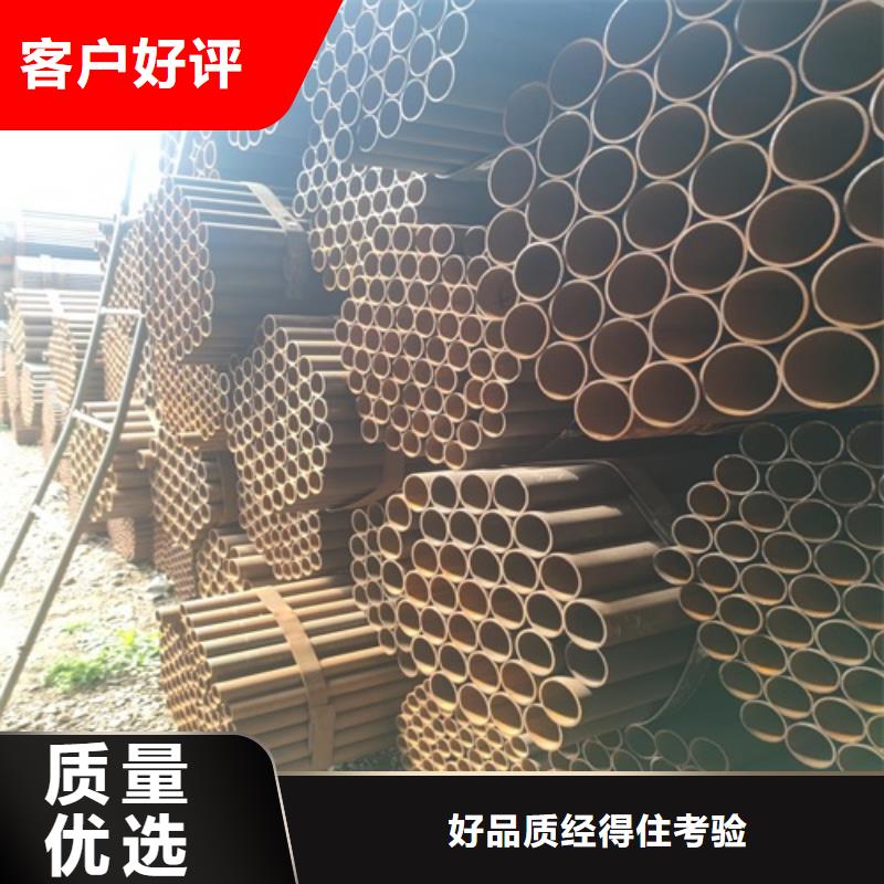 焊管無(wú)縫鋼管設(shè)計(jì)制造銷售服務(wù)一體