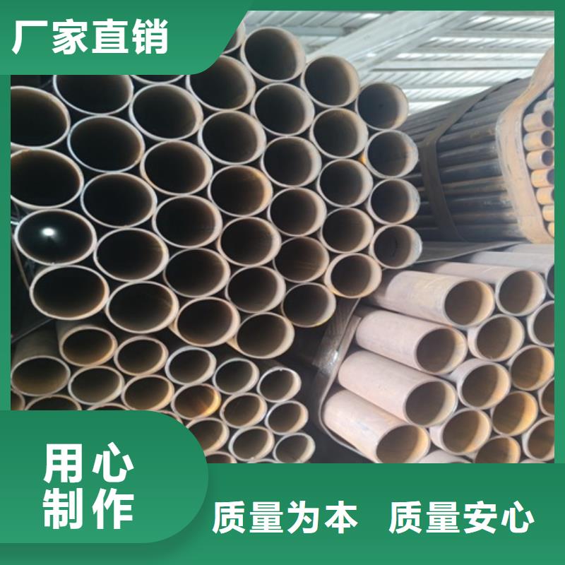 焊管無(wú)縫鋼管現(xiàn)貨銷售