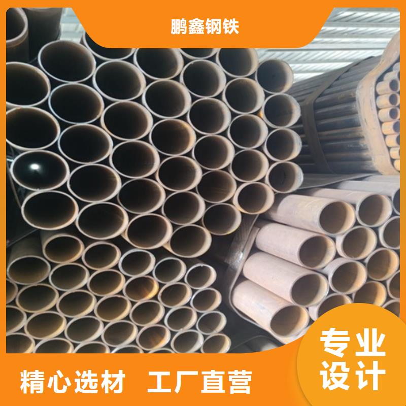  焊管工廠直營