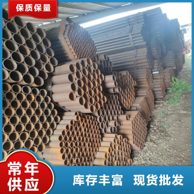 焊管无缝钢管支持定制批发
