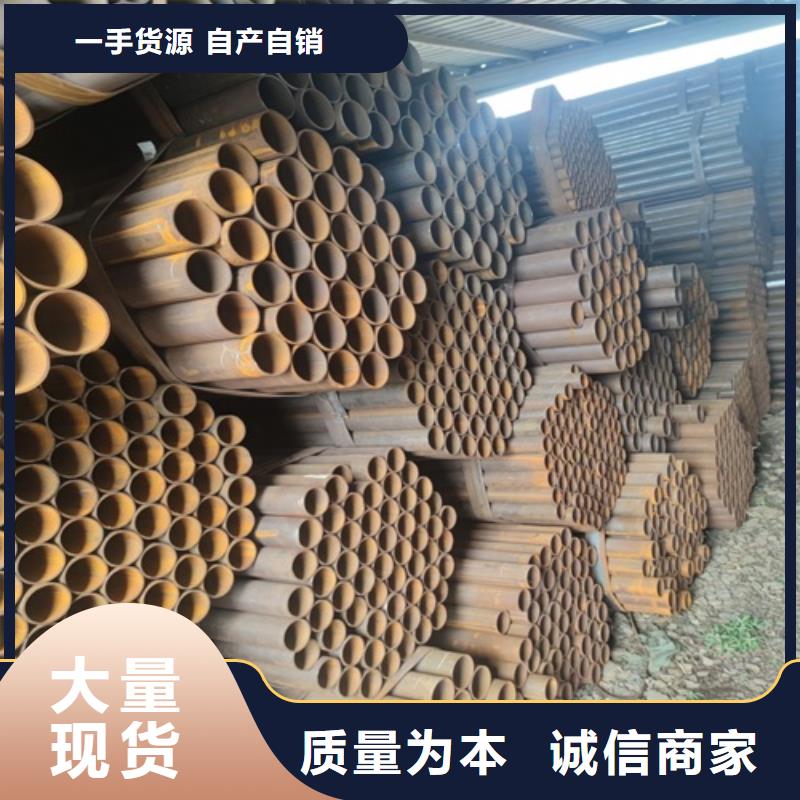  焊管匠心打造