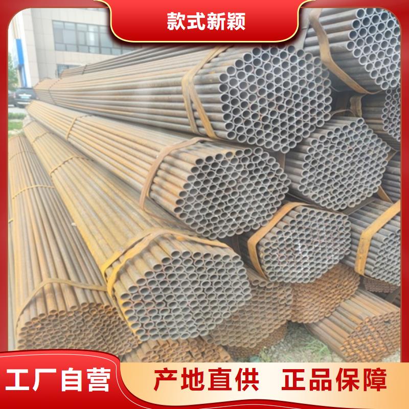  焊管实体厂家支持定制