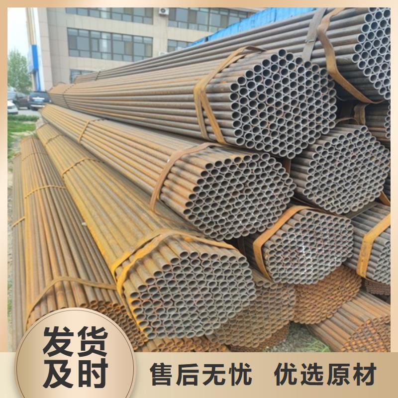焊管 无缝钢管产品实拍