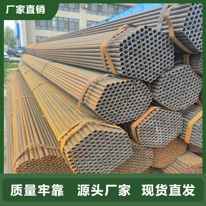焊管無縫鋼管專注產(chǎn)品質(zhì)量與服務(wù)