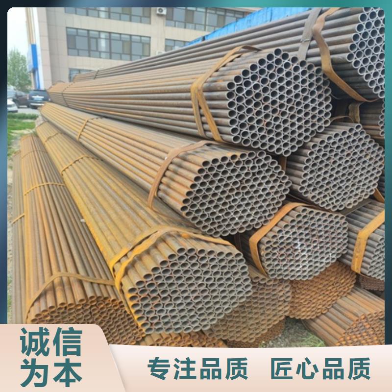 焊管 無縫鋼管價(jià)格低