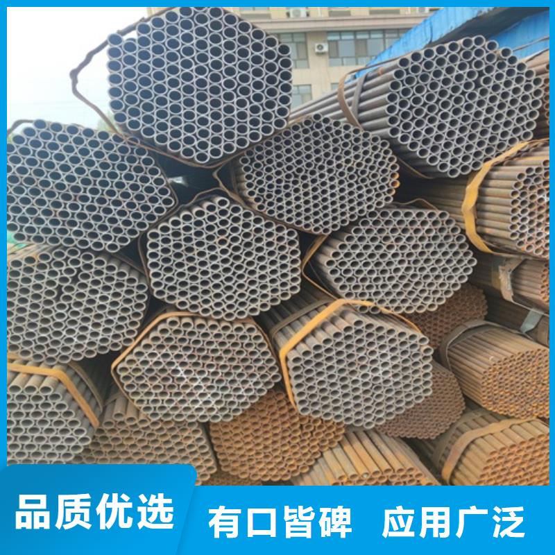 焊管,無縫鋼管優(yōu)質(zhì)貨源
