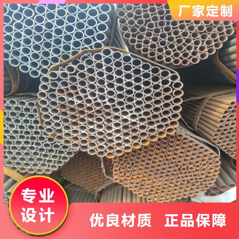 焊管 無(wú)縫鋼管支持大批量采購(gòu)