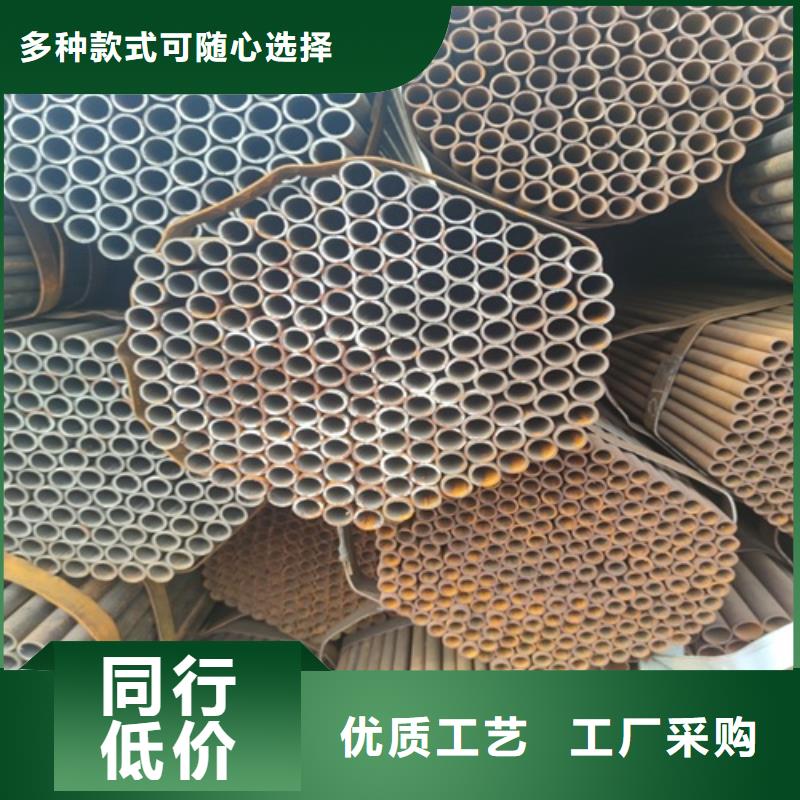 焊管无缝钢管价格低