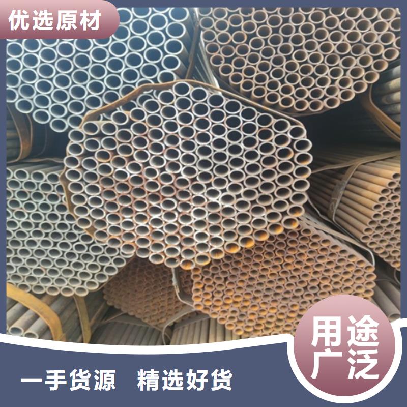 焊管無(wú)縫鋼管專心專注專業(yè)
