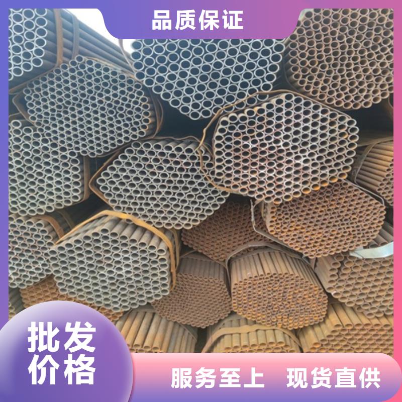  焊管款式新穎