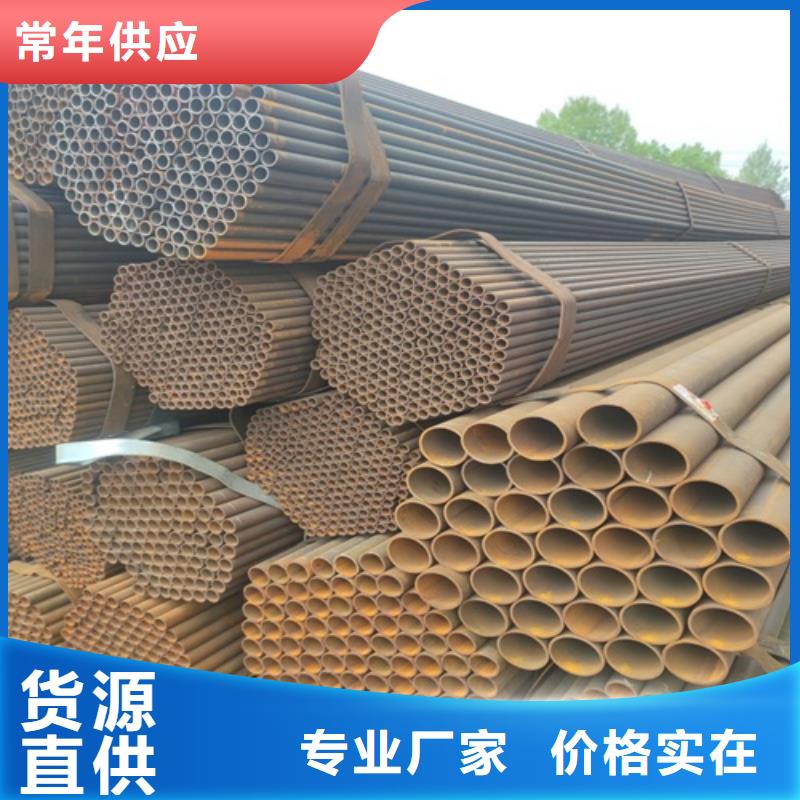 焊管無(wú)縫鋼管廠(chǎng)N年生產(chǎn)經(jīng)驗(yàn)