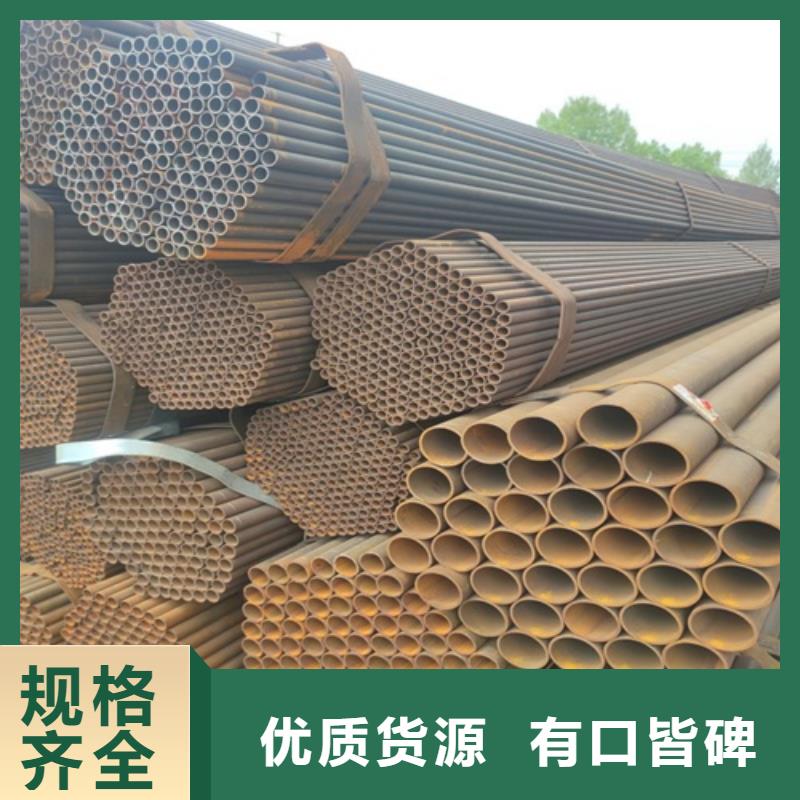  焊管现货批发