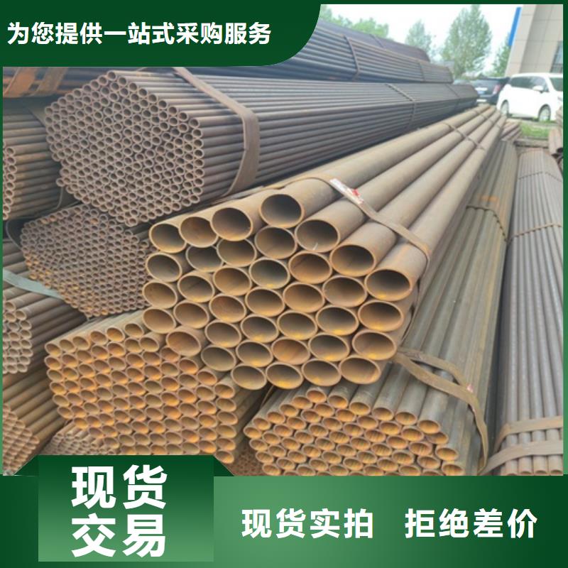 焊管无缝钢管厂N年生产经验