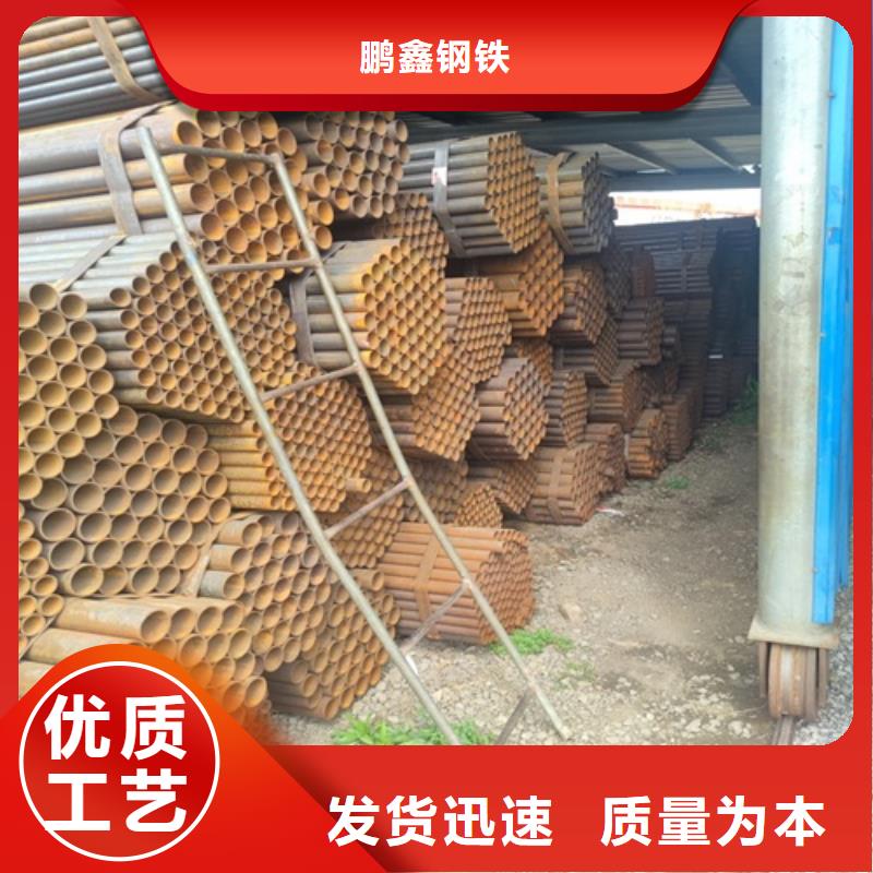 焊管無(wú)縫鋼管安裝簡(jiǎn)單
