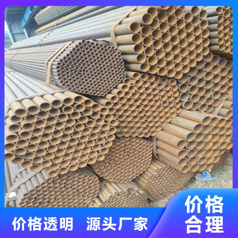 焊管無縫鋼管支持定制批發(fā)