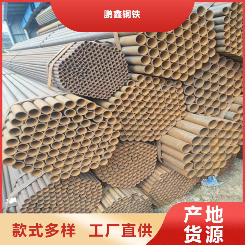  焊管款式新穎