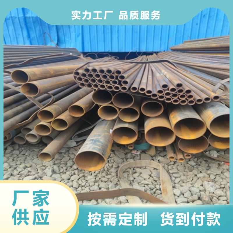 焊管無縫鋼管買的放心安興用的舒心