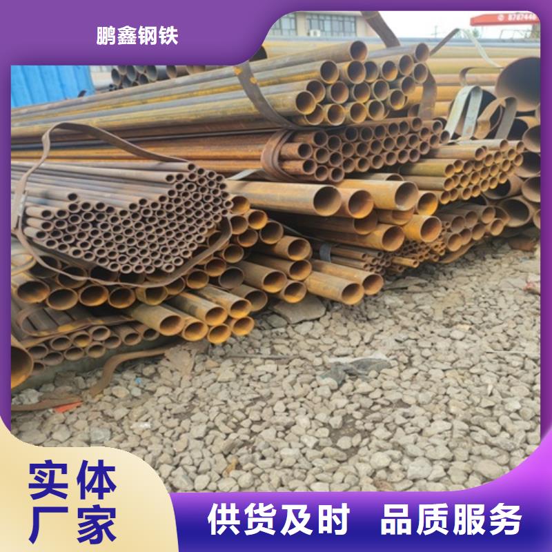  焊管实力商家供货稳定