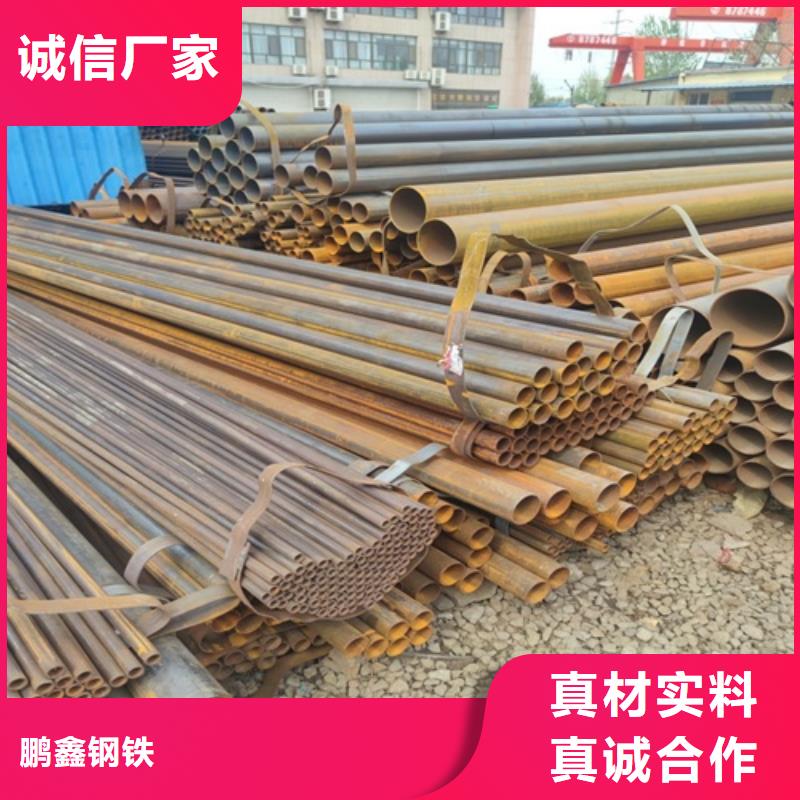  焊管高性价比