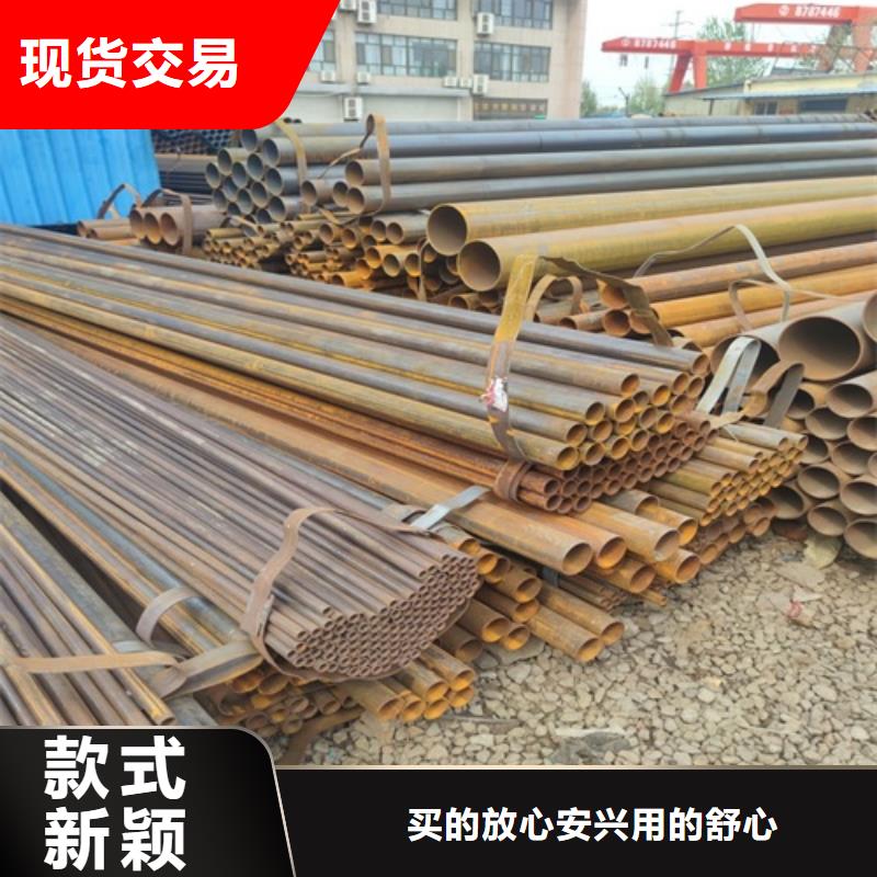 焊管無縫鋼管專注產(chǎn)品質(zhì)量與服務(wù)