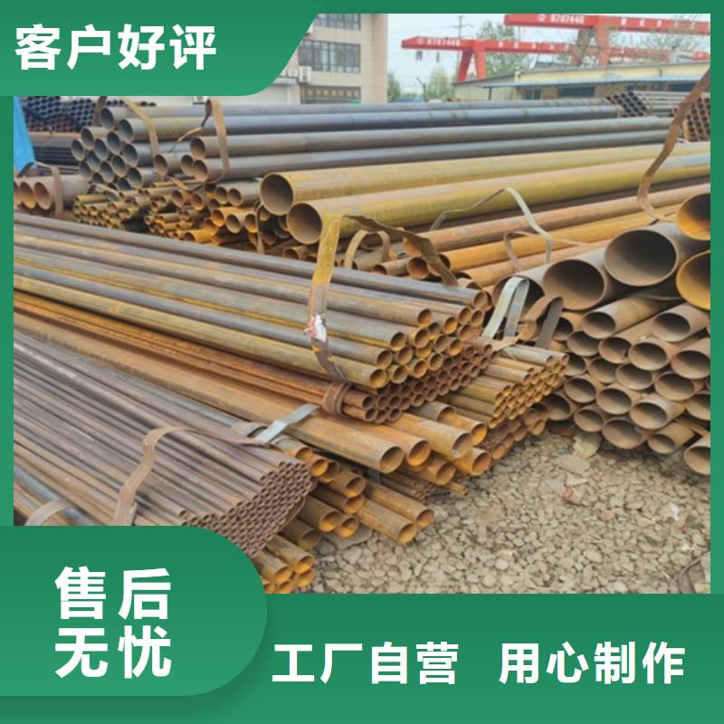  焊管款式新穎