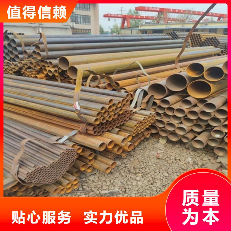 6米焊管廠家供應(yīng)