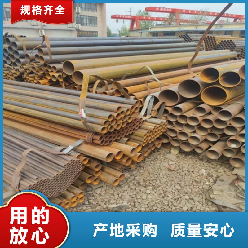  焊管源頭工廠(chǎng)量大優(yōu)惠