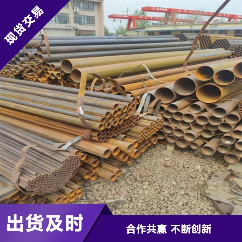 焊管无缝钢管质量安心