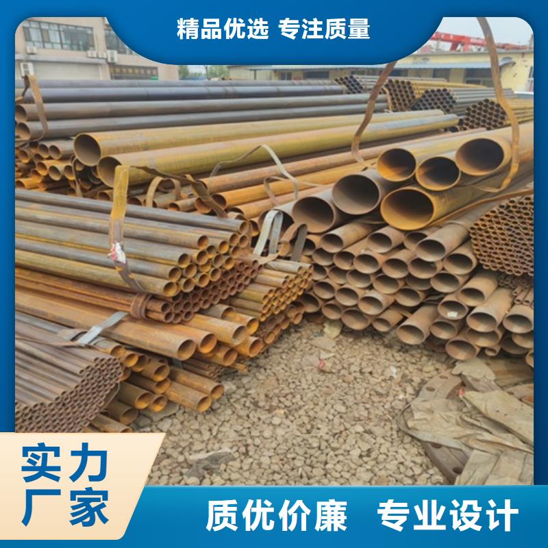 焊管 无缝钢管支持大批量采购