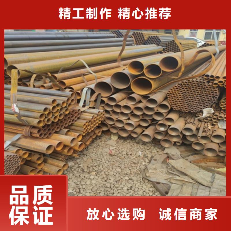  焊管真材實料加工定制