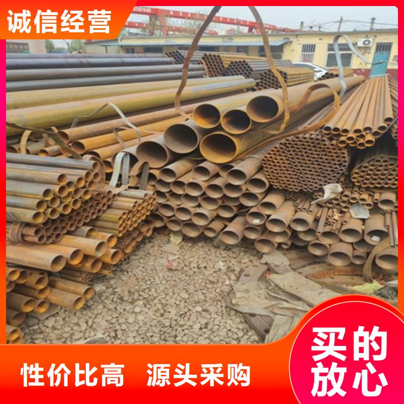 焊管源頭工廠(chǎng)量大優(yōu)惠