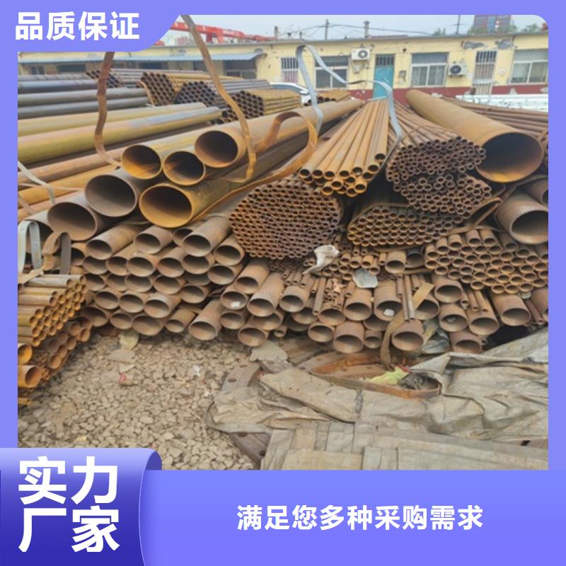 焊管源頭工廠(chǎng)量大優(yōu)惠